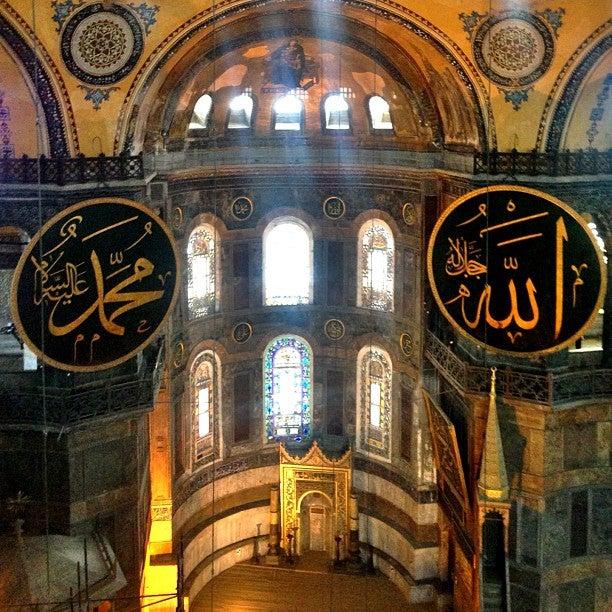 Istanbul Half Day Morning Tour